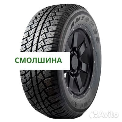 Antares SMT A7 265/65 R17