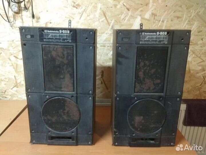 Колонки radiotehnika s50b