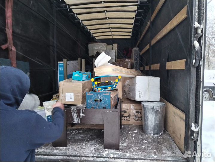 Переезд квартирный, грузчики, отслеживание груза