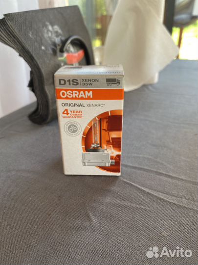 Лампа ксенон d1s 4300К