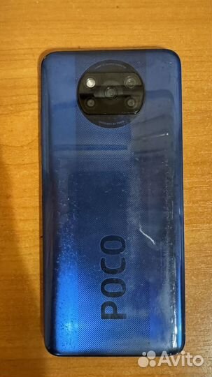 Xiaomi Poco X3 NFC, 8/128 ГБ