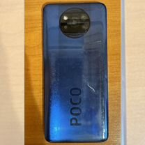 Xiaomi Poco X3 NFC, 8/128 ГБ