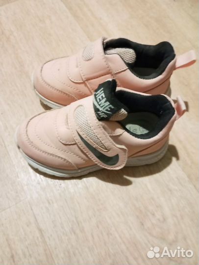 Кроссовки детские 25 размер