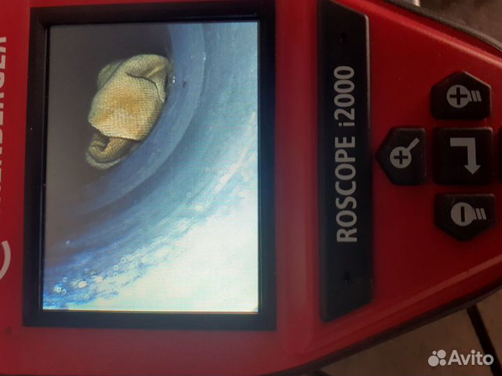 Прочистка канализационных труб от засоров