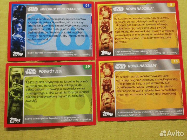 Коллекционные карточки Star Wars