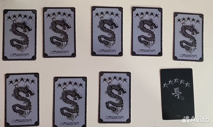 Stray kids 5 star карты