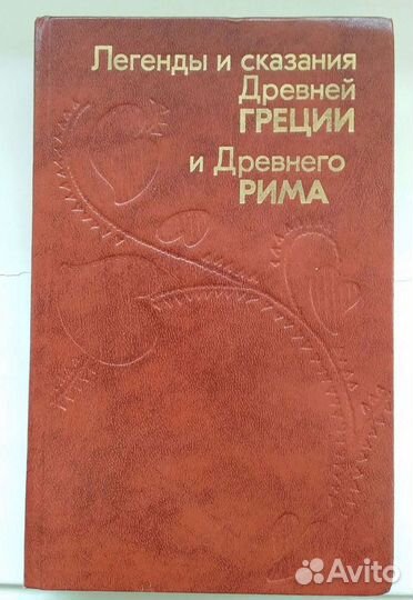 Книги для школьников