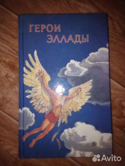 Книги (Блок, Толстой, Чехов, Крылов и другие)