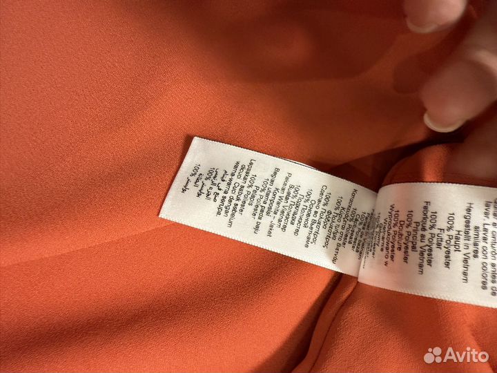 Новый тренч Next