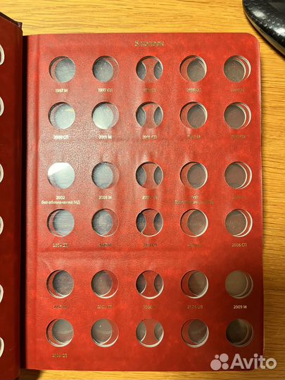 Альбом для моет РФ регулярного выпуска