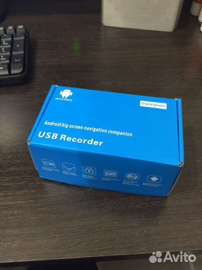 Автомобильный видеорегистратор