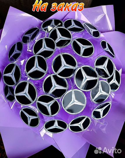 Светящийся букет из BMW