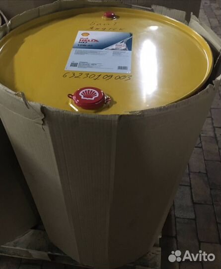 Трансмиссионное масло Shell Spirax S2 ATF AX