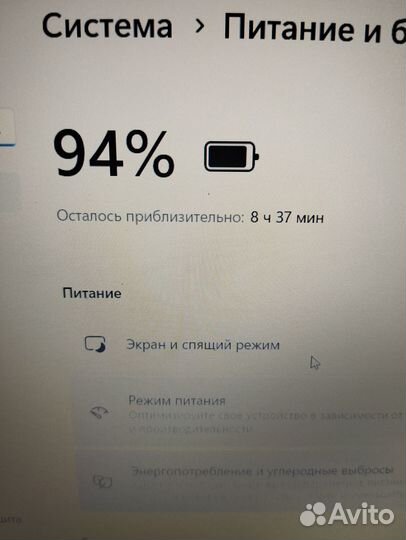 Абсолютно новый ультрабук Редми
