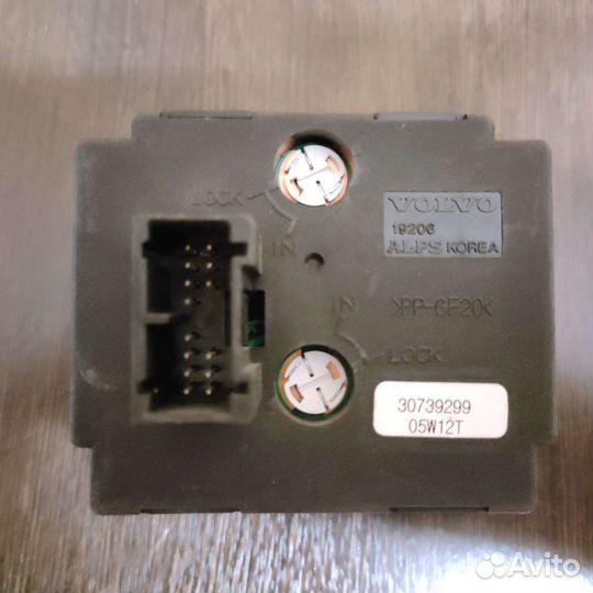 Блок управления светом Volvo S40