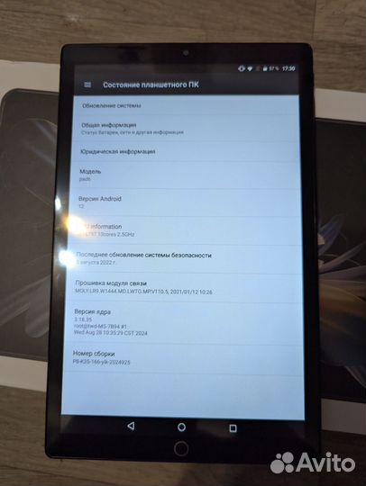 Планшет pad 6