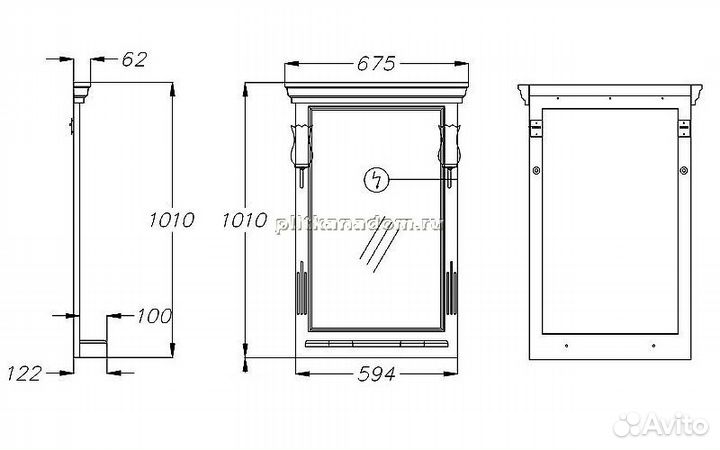 Opadiris Риспекто 00-00005817 Зеркало белое