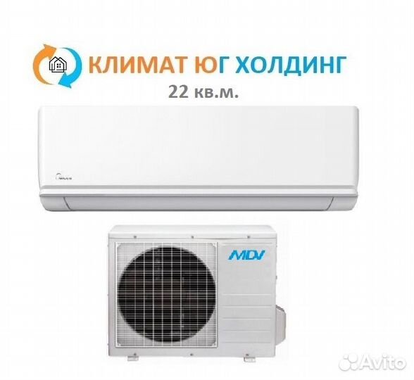 Кондиционер