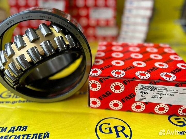 Подшипник редуктора автобетоносмесителя