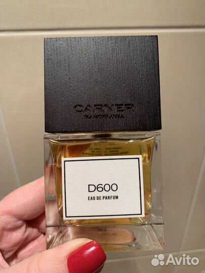 Редкие селективы- HFC, Serge Lutens, Chanel