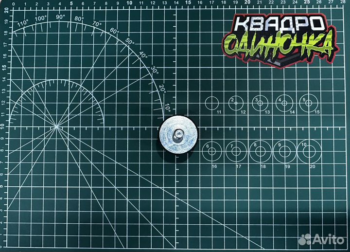 Подушка двигателя BRP G2