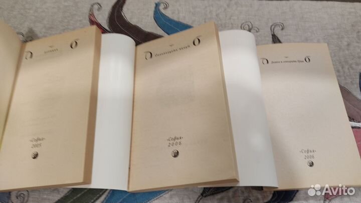 Книги Пауло Коэльо