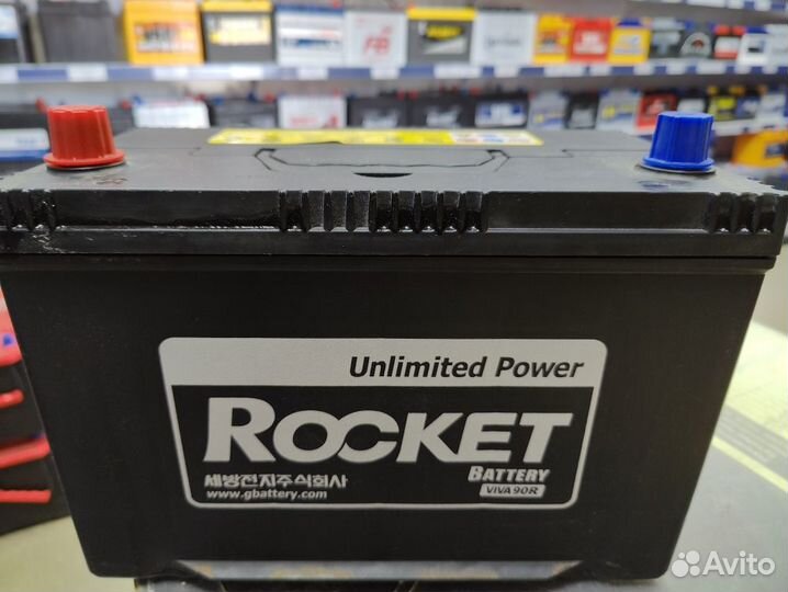 Бу Акб 90Ач Rocket прямой (300х173х225)