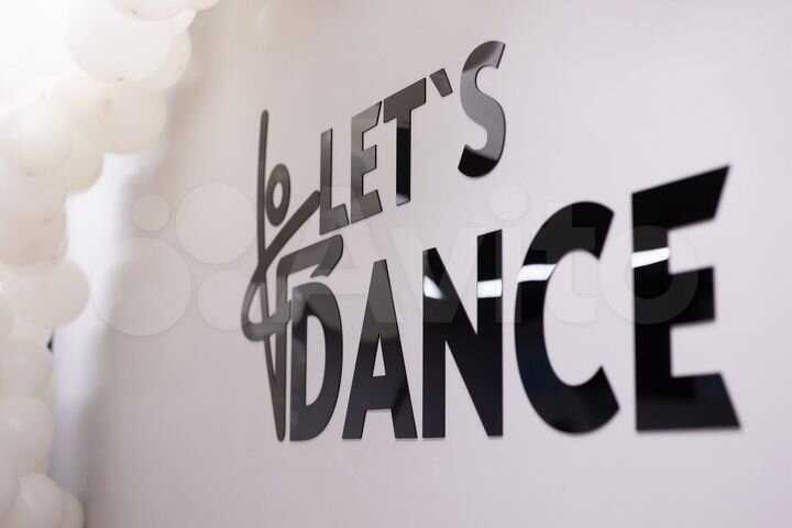 Свободного назначения, 300 м²