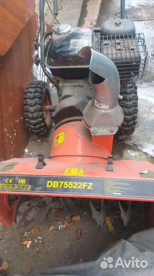 Снегоуборочная машина бензиновая бу