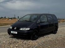 Volkswagen Sharan 2.0 MT, 1995, 250 000 км, с пробегом, цена 140 000 руб.