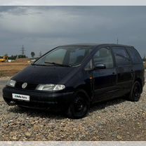 Volkswagen Sharan 2.0 MT, 1995, 250 000 км, с пробегом, цена 140 000 руб.