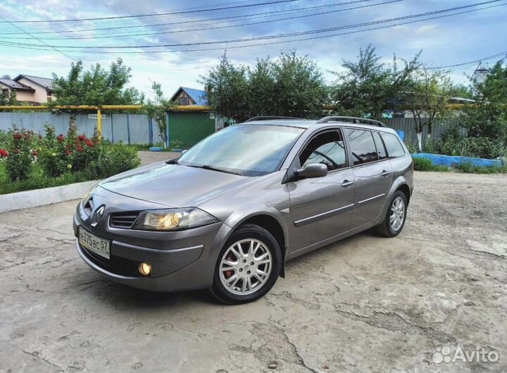 Выкуп авто, скупка авто, автовыкуп