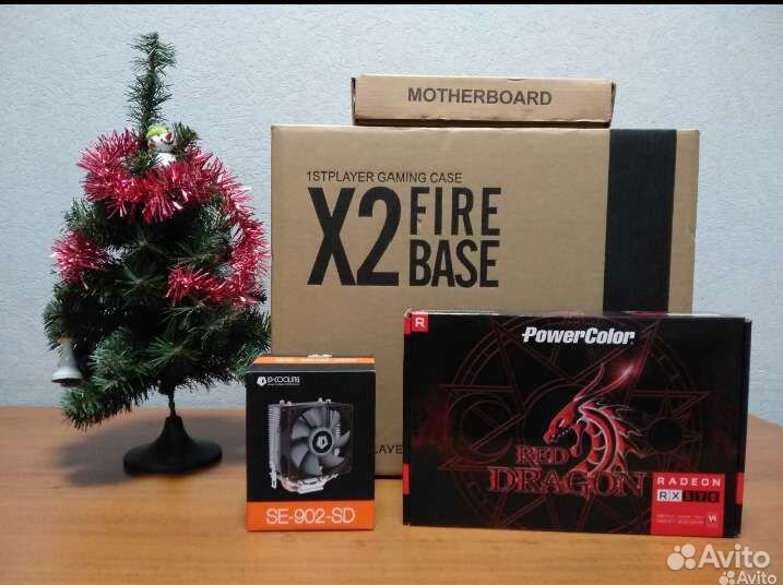 Игровой компьютер