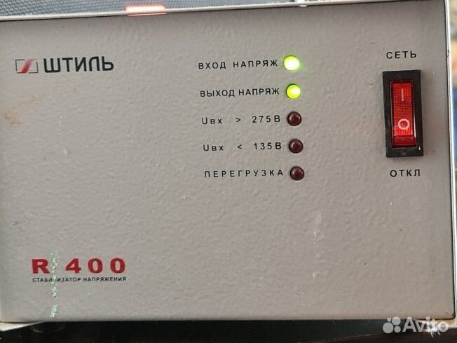 Стабилизатор напряжения Штиль 400