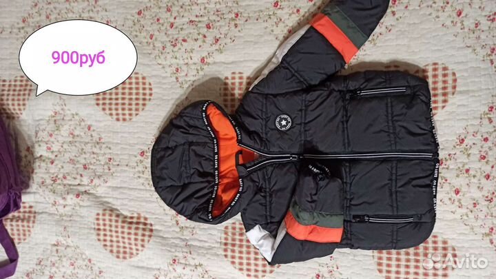 Детская одежда