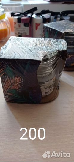 Ароматическая свеча