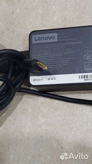 Блок питания, зарядное устройство,список