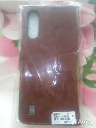 Чехол-книга для ZTE Blade A7 2020