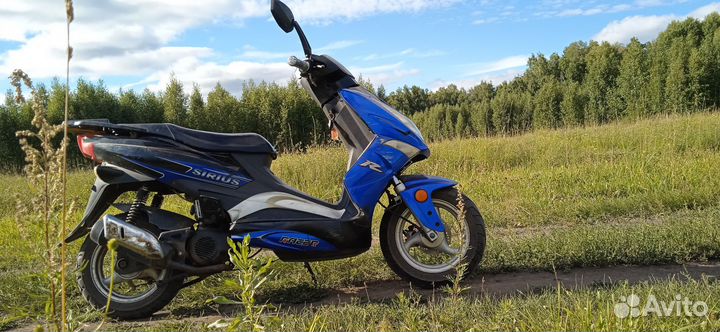 Продам скутер