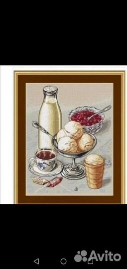 Схемы для вышивания крестиком