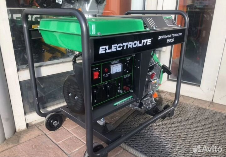Дизельный генератор на 3,5 кВт от производителя