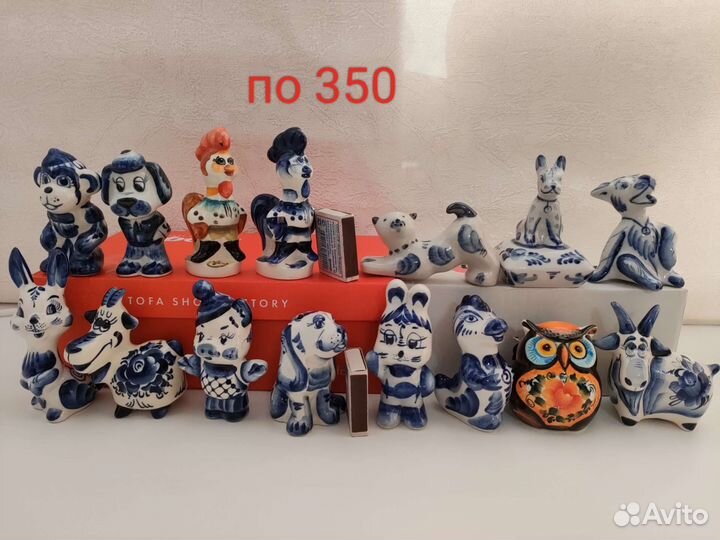 Фигурки гжель