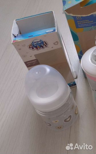 Новые бутылочки Chicco 240 мл 0+, Поильник 270ml