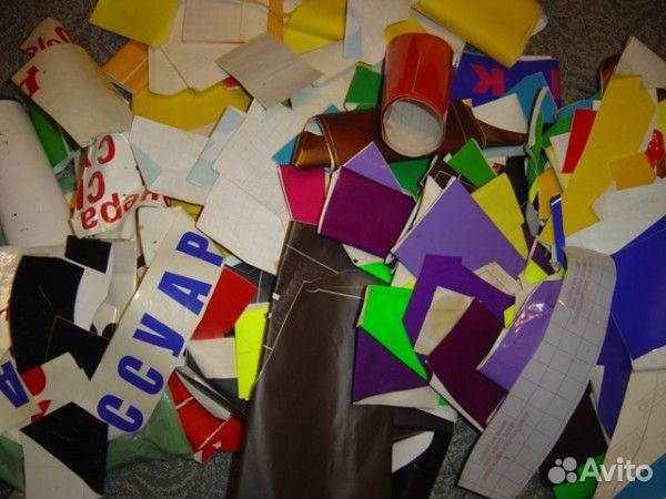 Куски оракала - остатки (пленка, надписи)