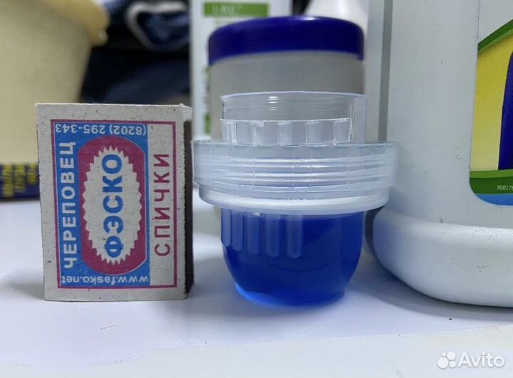 Жидкий стиральный порошок