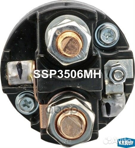 Втягивающее реле стартера SSP3506MH Krauf