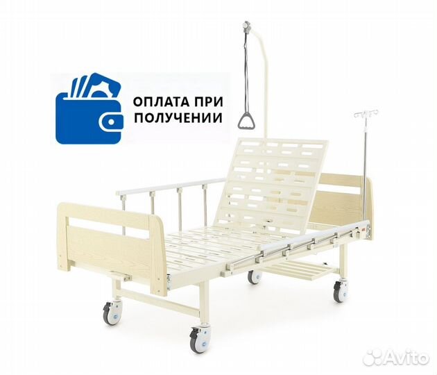 Кровать для лежачих больных с дугой