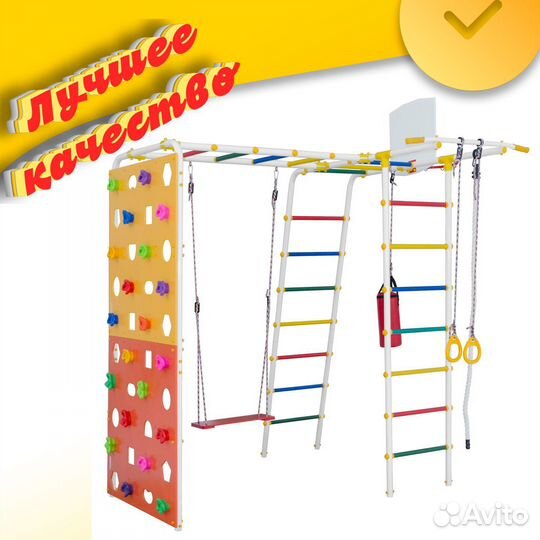 Детский спортивный комплекс Street 2 Smile арт.49