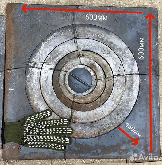 Плита Чугунная Под Казан