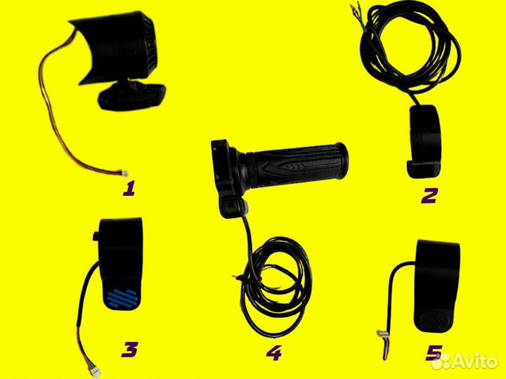 Ручки газа для электротрансорта